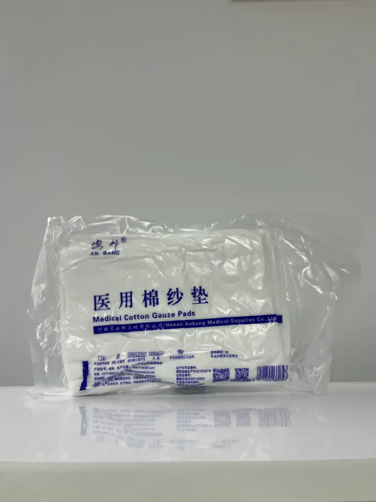 醫用棉紗墊（大）
