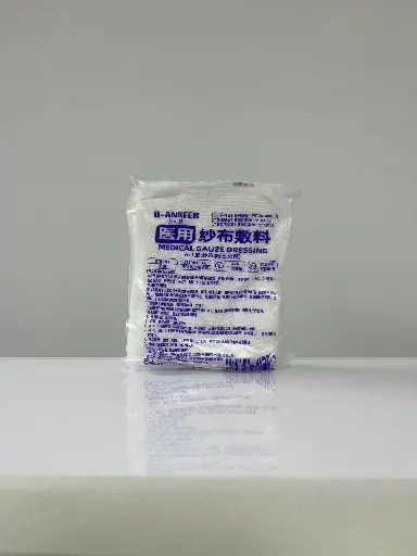 醫用棉紗墊（小）